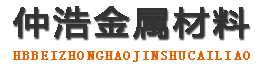 石嘴山防腐保温钢管,石嘴山保温钢管厂家,石嘴山热力保温管道